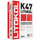 Плиточный клей Литокол LITOKOL K47