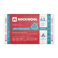 Rockwool Акустик Баттс Звукоизоляционная плита 1000х600х50 мм 10 штук